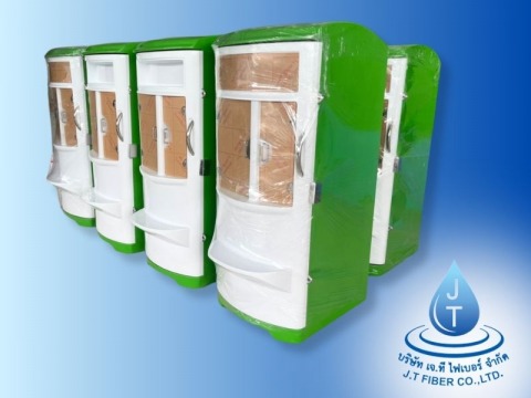 โรงงานทำโครงตู้กดน้ำไฟเบอร์กลาส